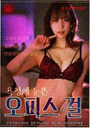 短剧精选合集封面图